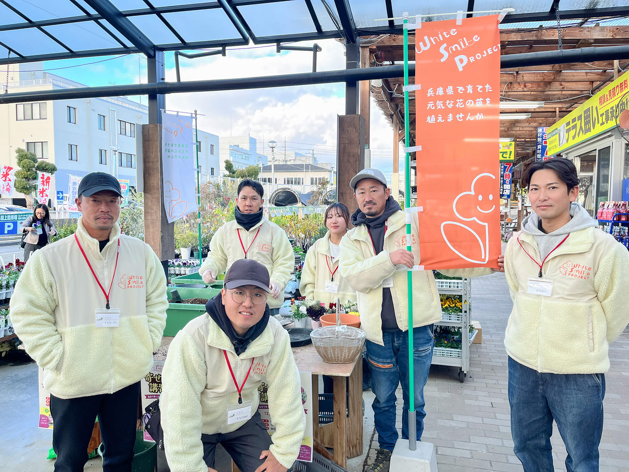 アグロガーデンでの寄せ植え講習会